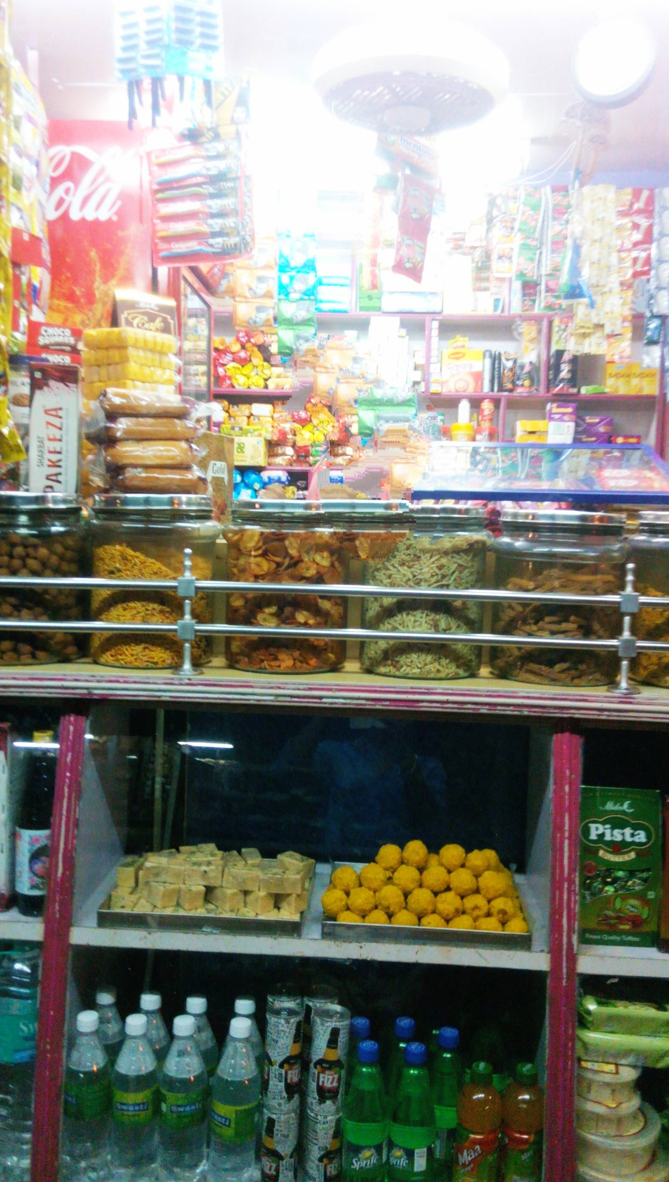Al-Raza Sweet Corner