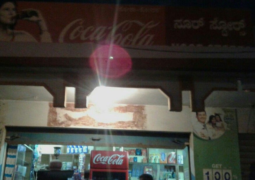 Noor Stores