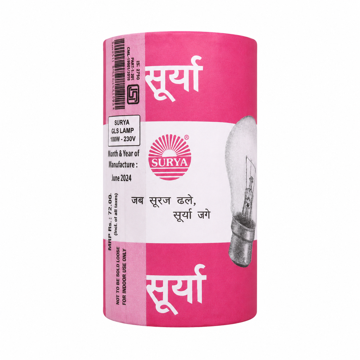 Surya Incandescent / GLS Lamp 60W, 1pc