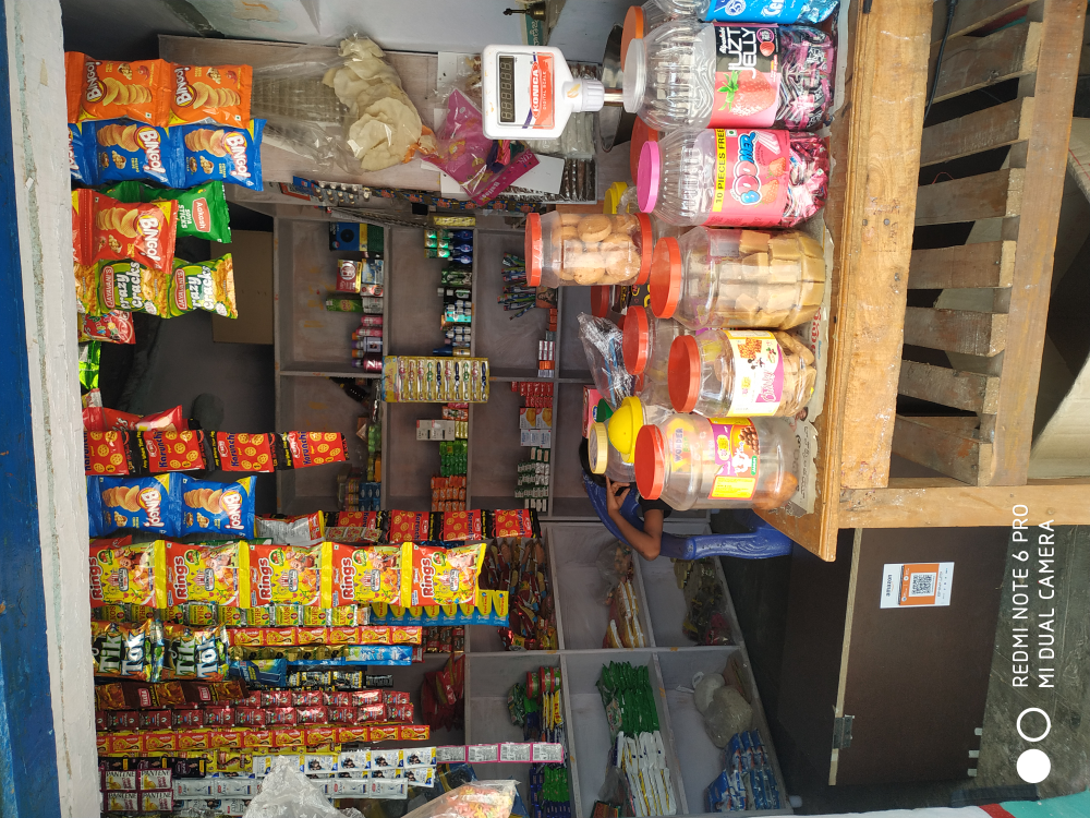 Surendar general store