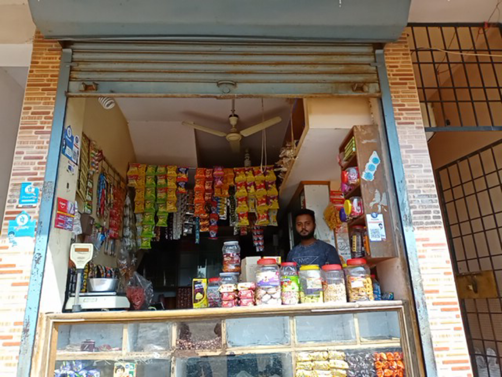 Akbar Kirani Store