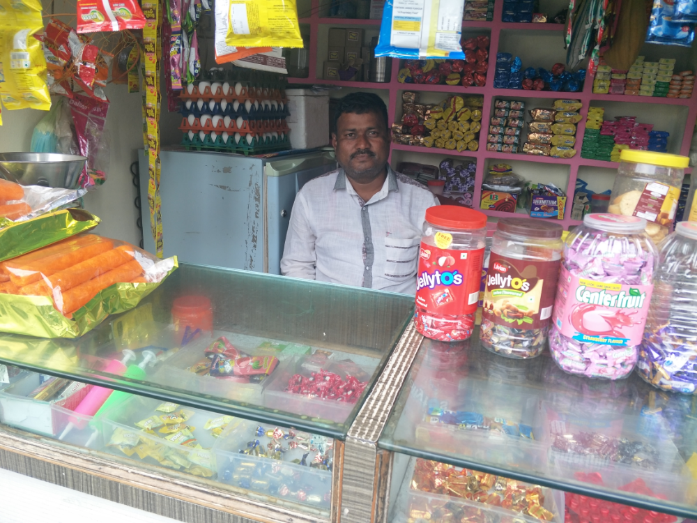 New Sangmeshwar Agency 