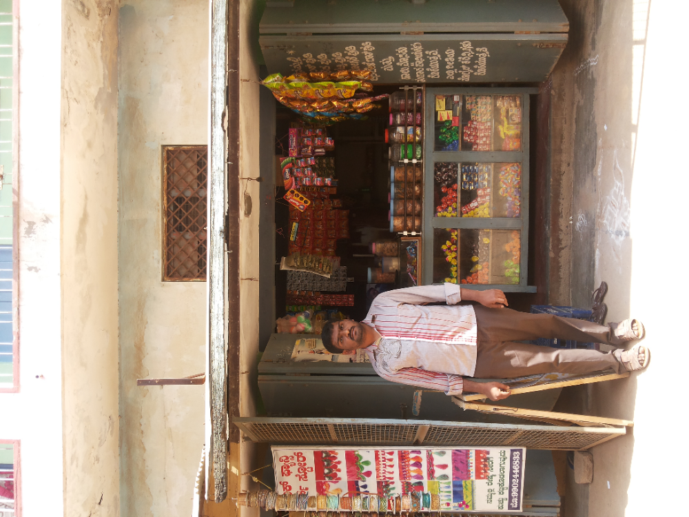 Gowthami Enterprises