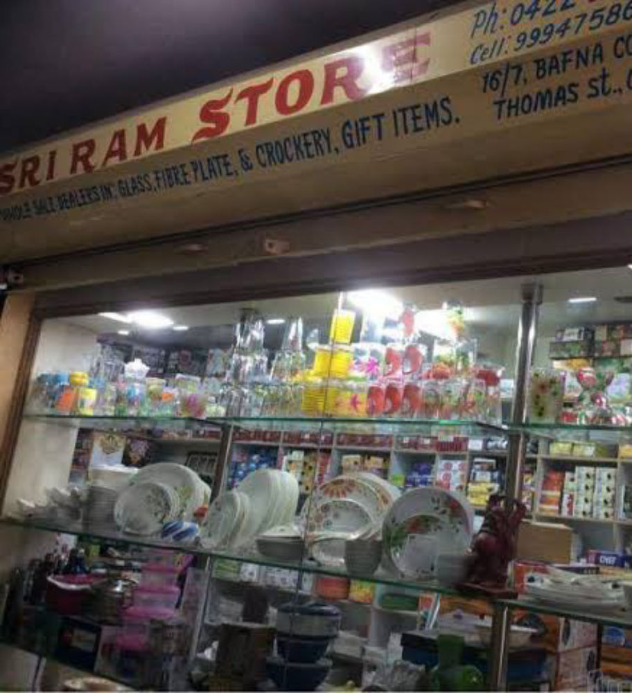 Sriram store