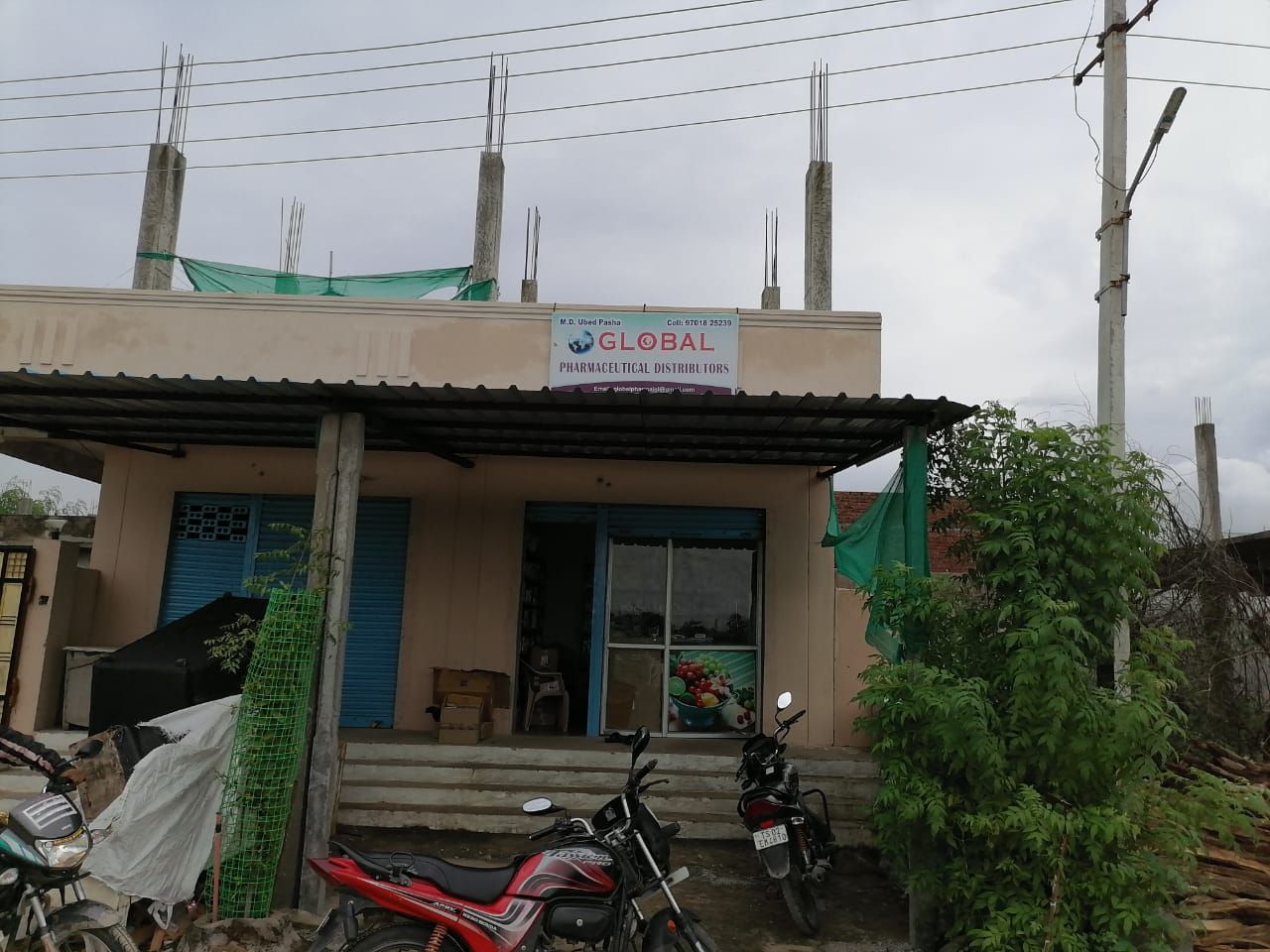 Global Pharmacy