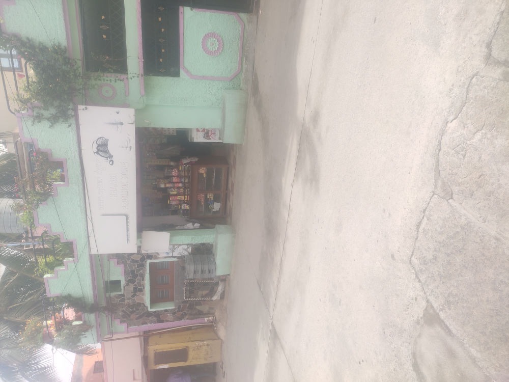 Khajabi store