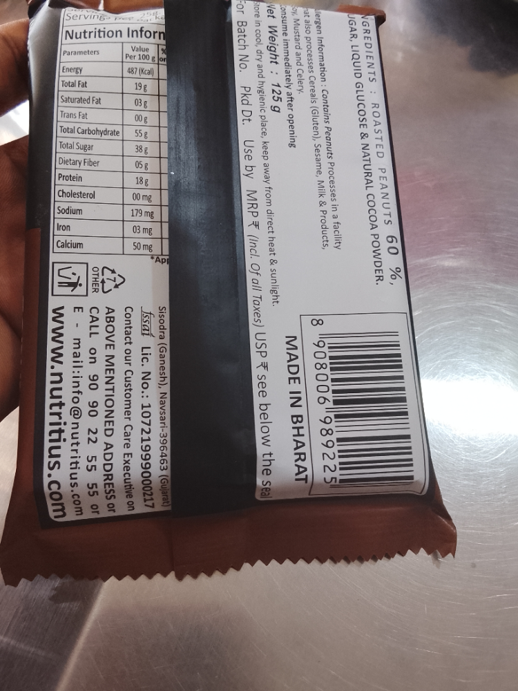 Nutritius Chikki - Chocolate Peanut Butter, 125g