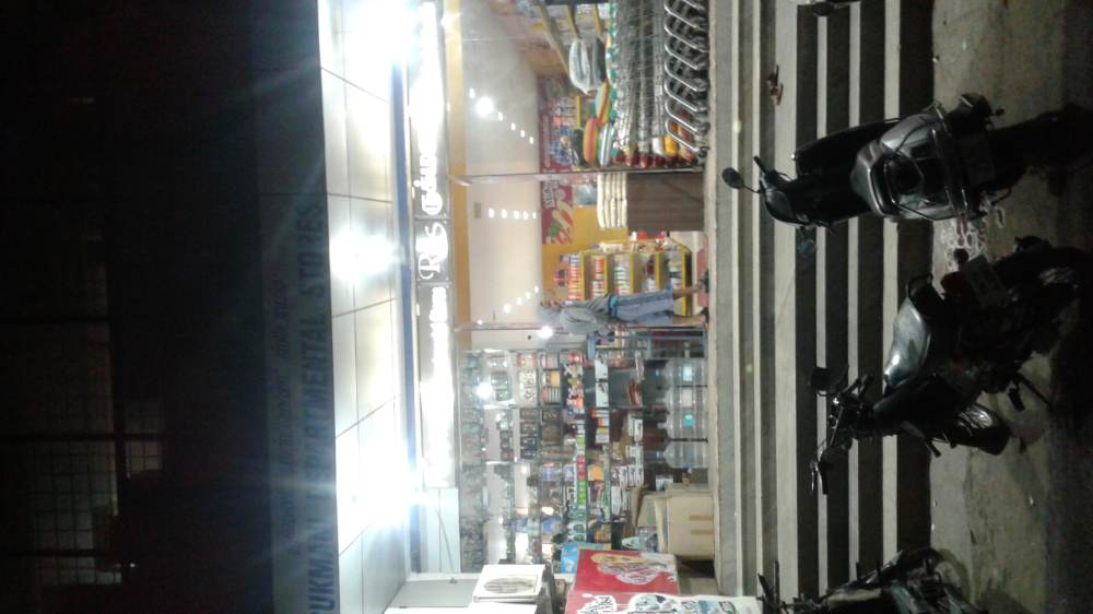 rukmanidepartmentalStore