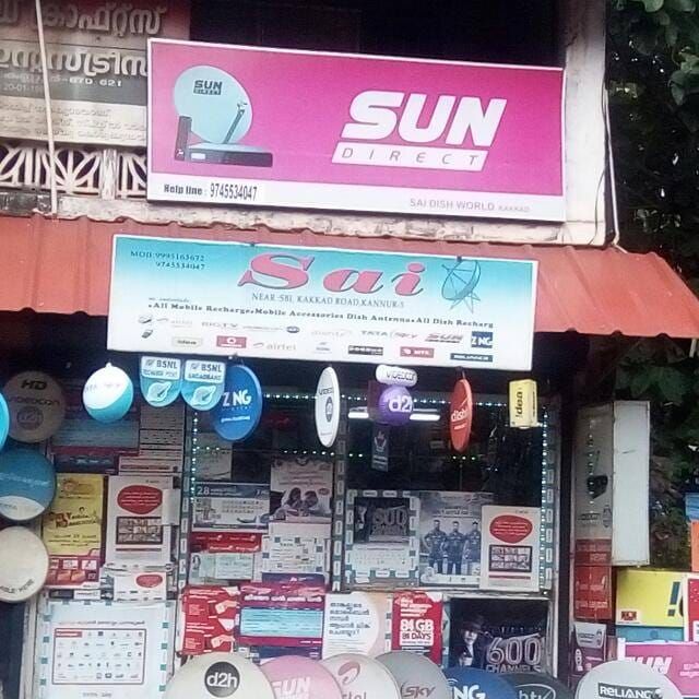 sai tailors