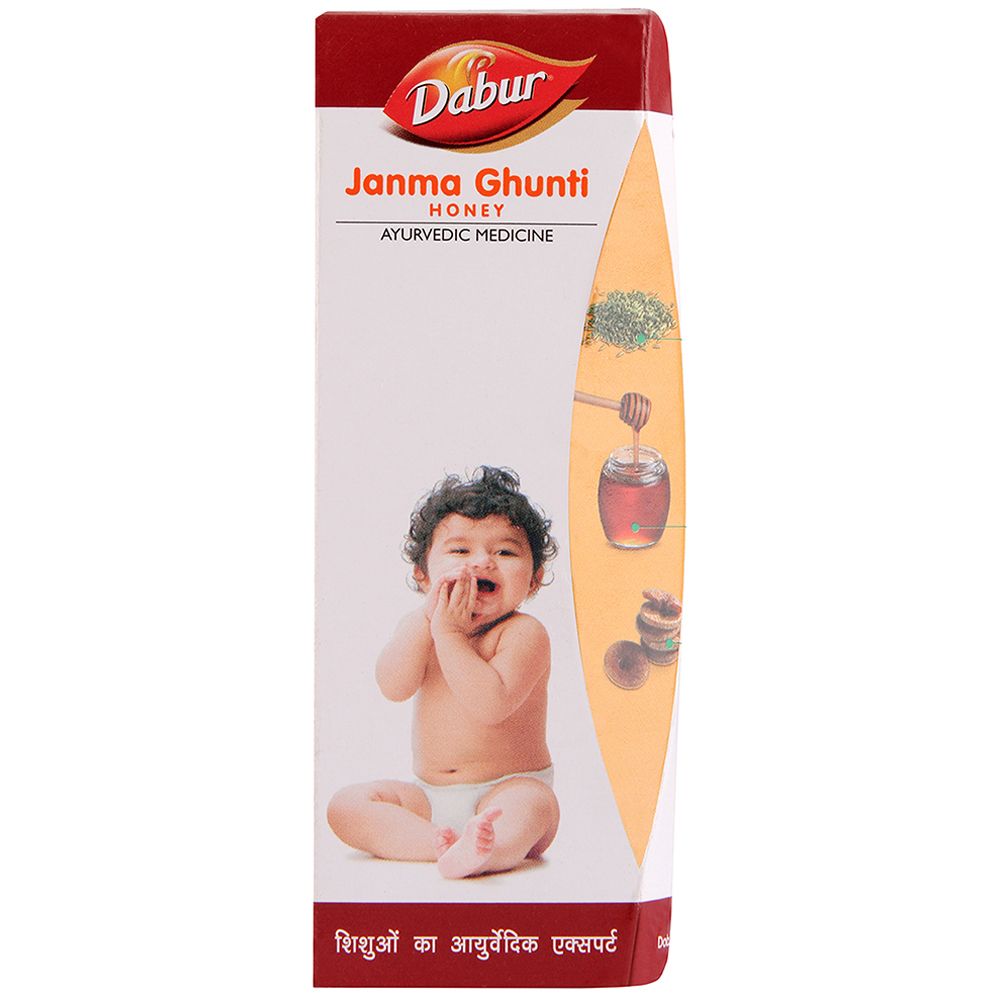 Dabur Janma Ghunti Honey Bottle, 60ml