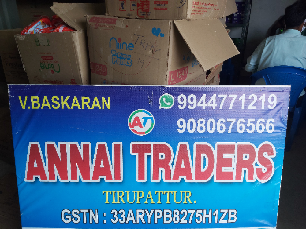 Annai Traders