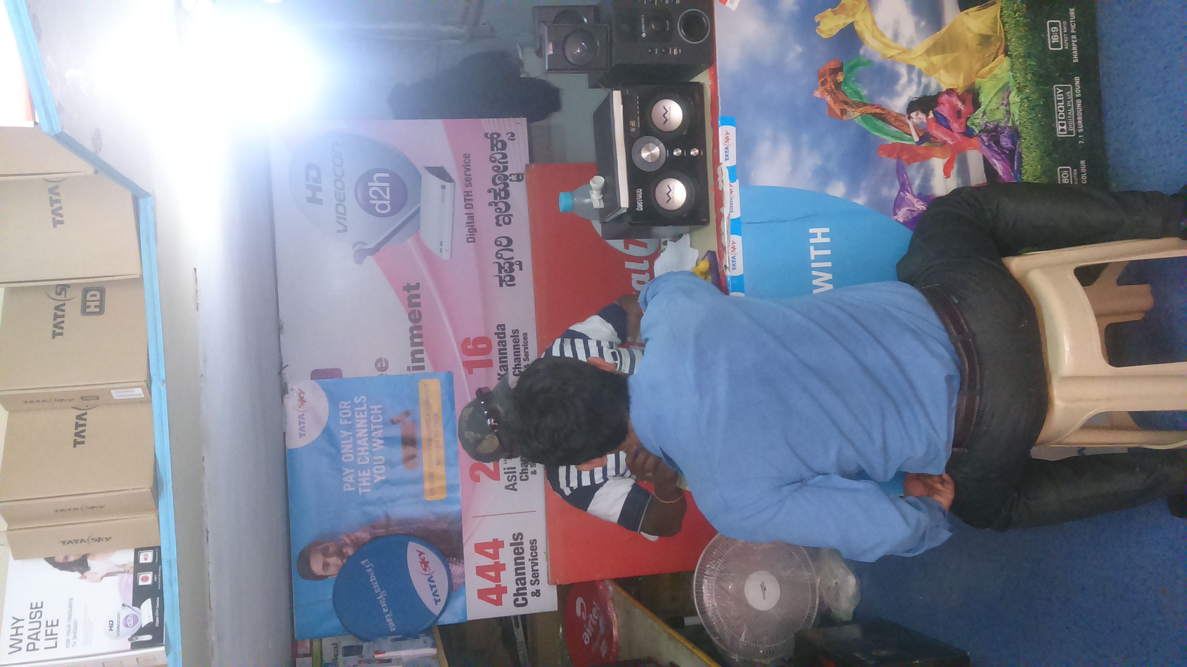 Sapthagiri Electronics