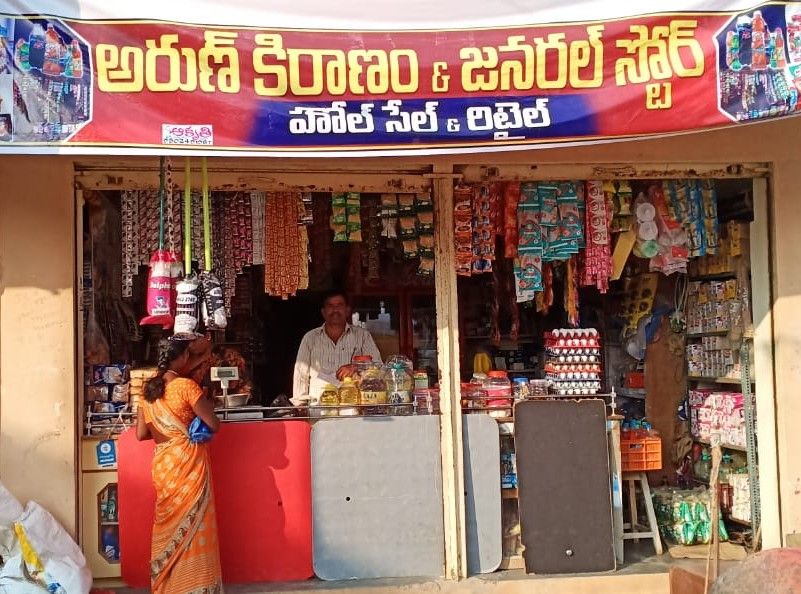 Arun Kiranam And General Store