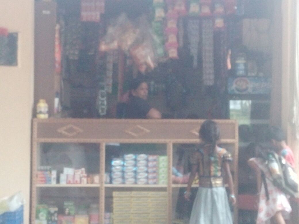 S.M.V.B Store