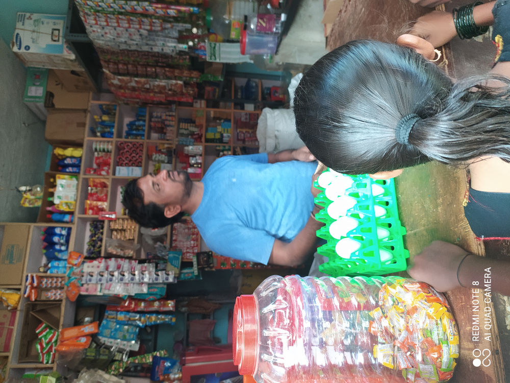 R S G Store