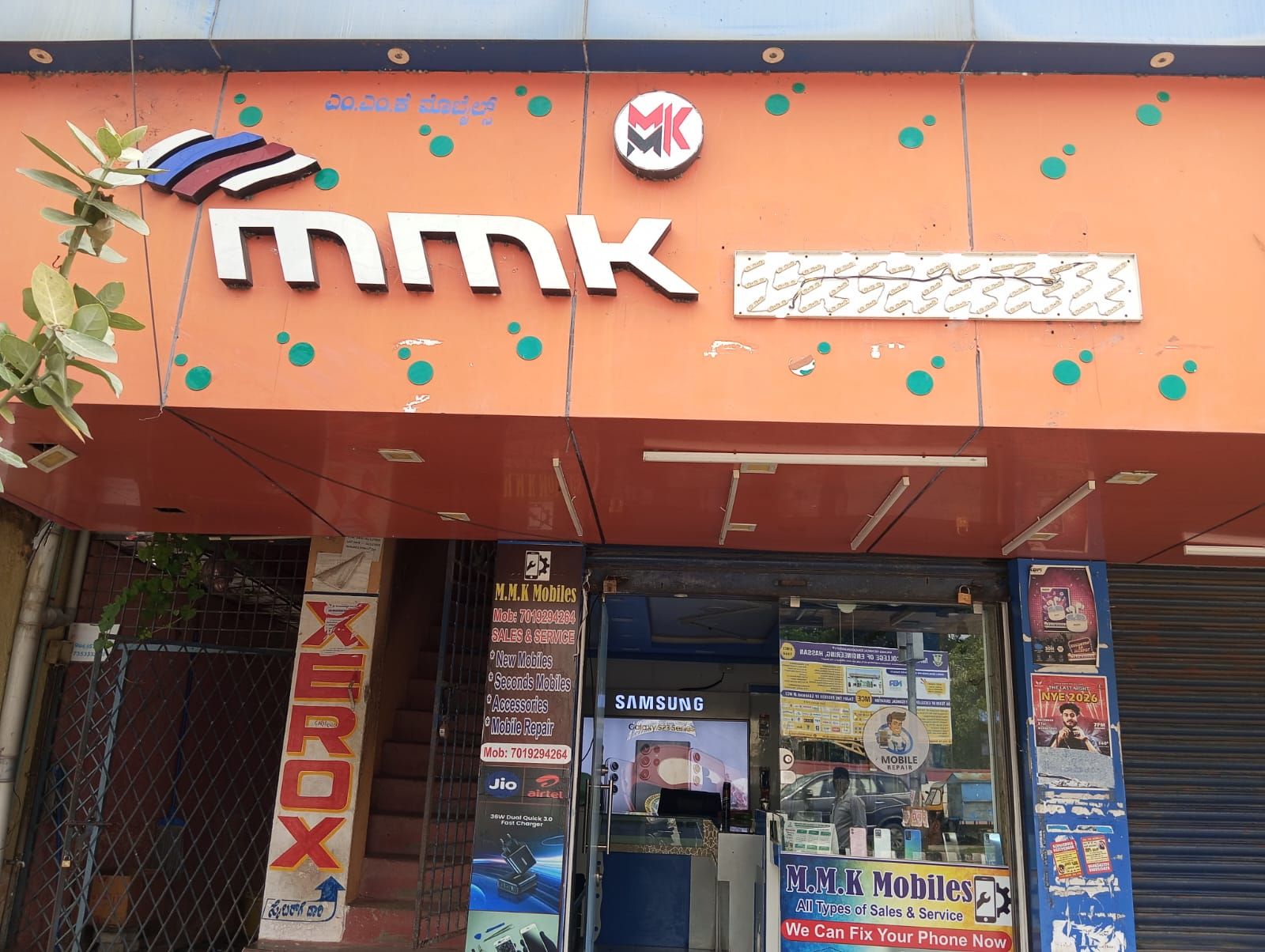 MMK Mobiles