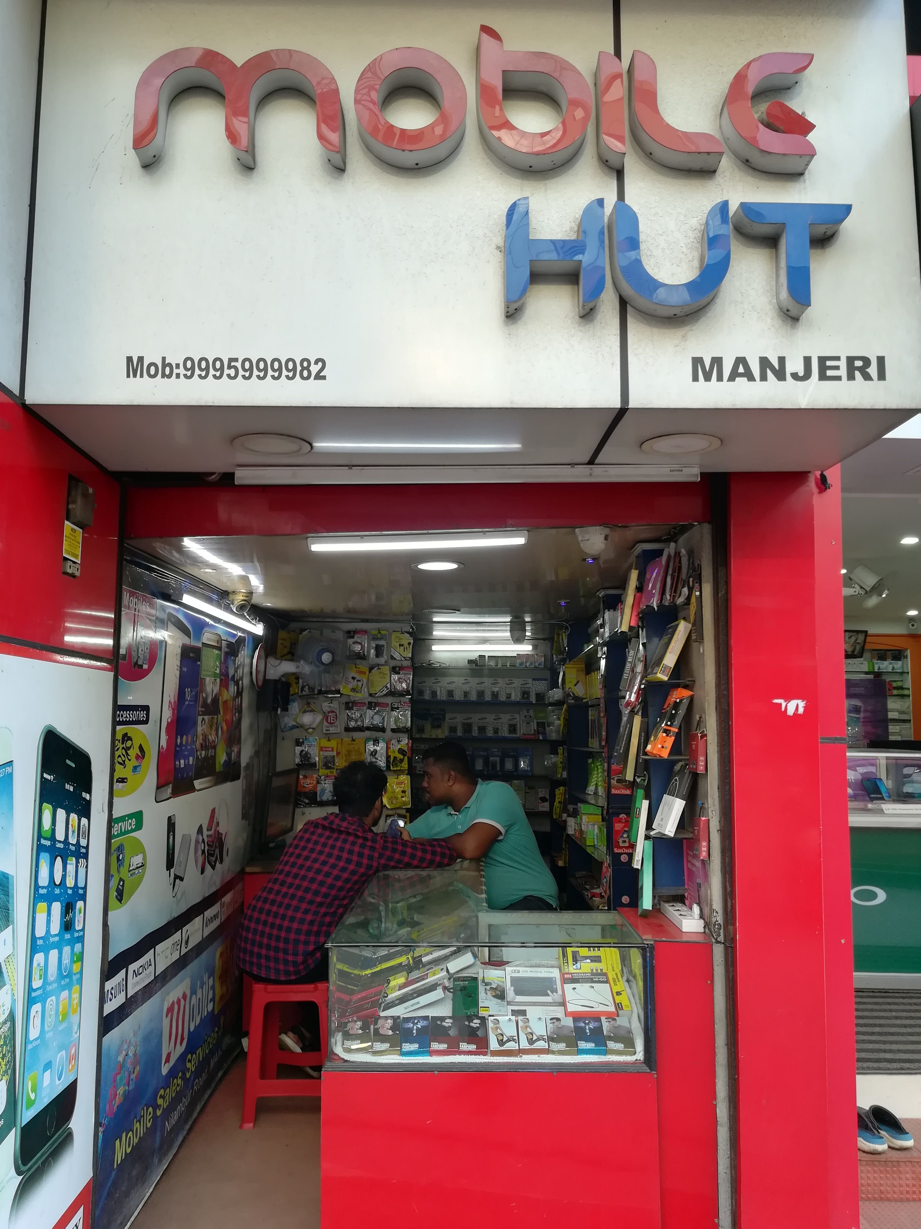 Mobile Hut