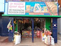 Sri Manjunatha Provision Stores
