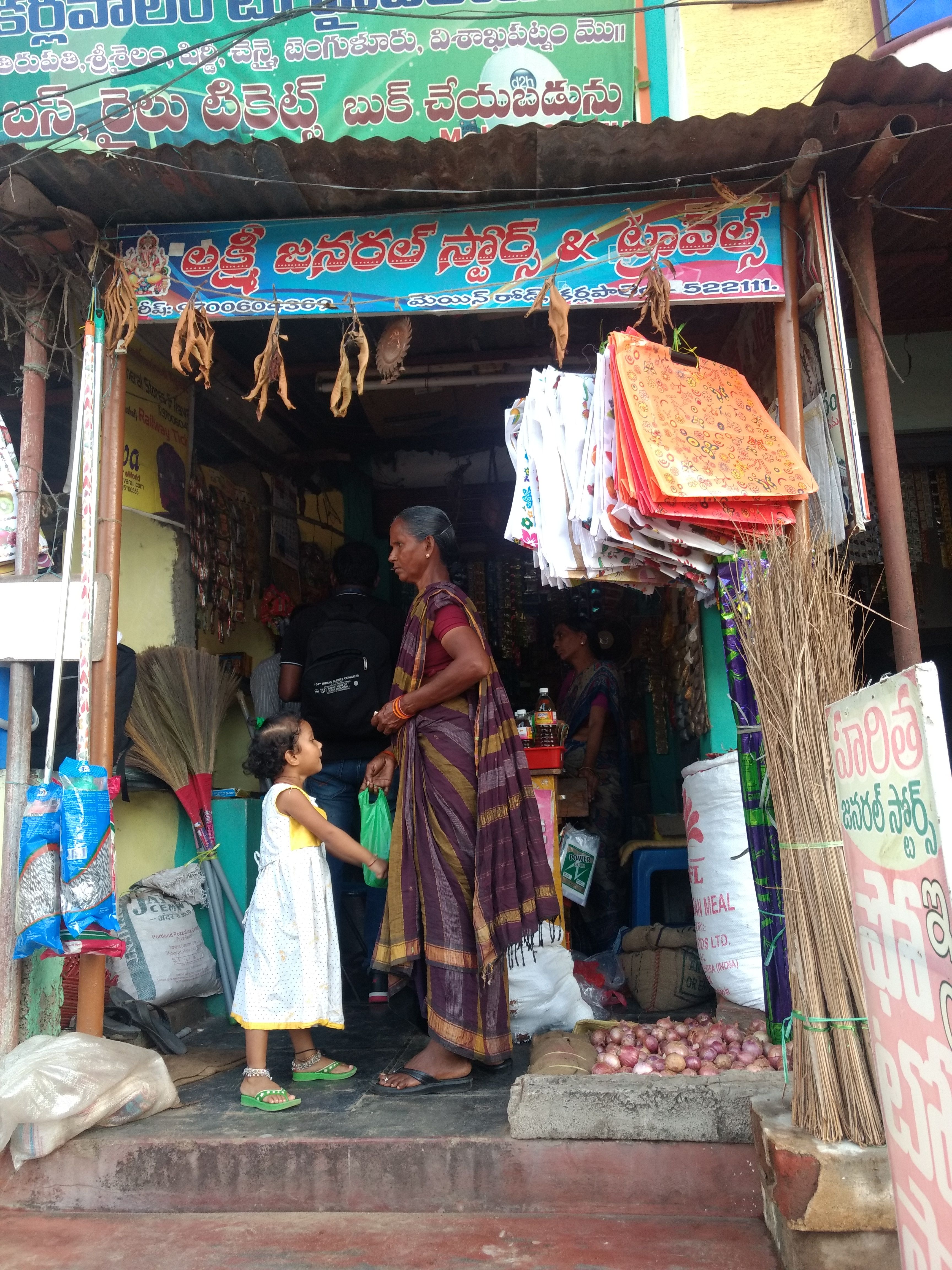 Haritha Xerox and Cell Point