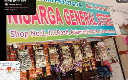 Nisarga general store