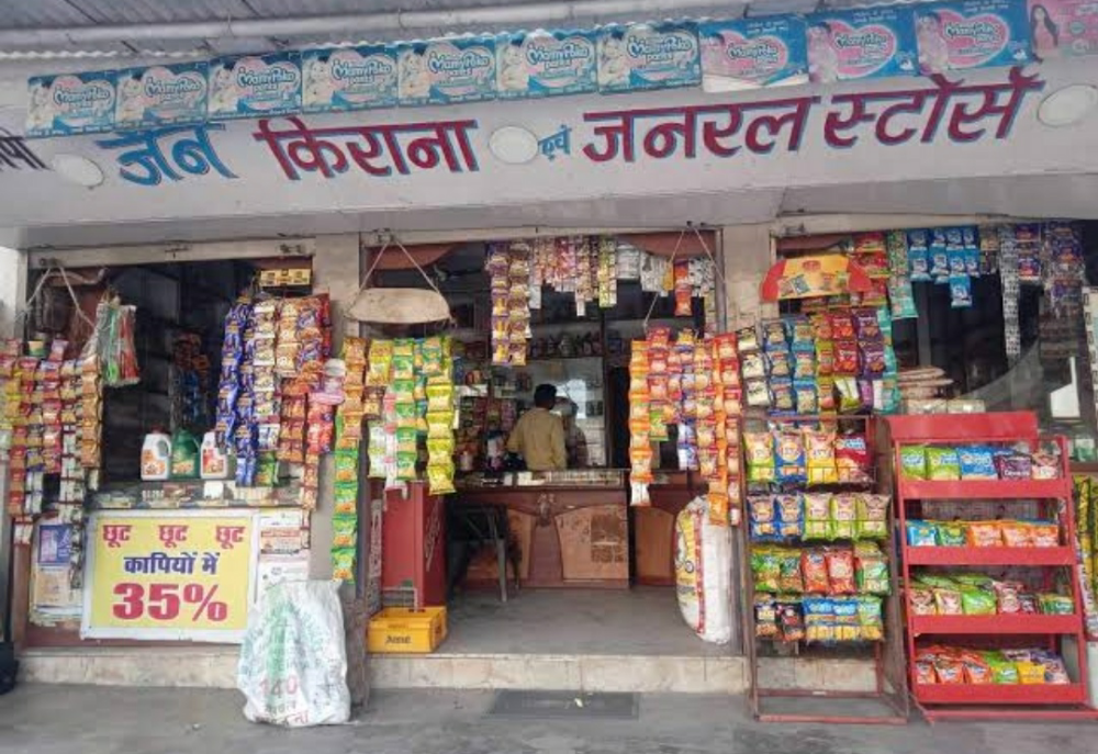 Jain Kirana And General Stores