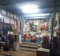 K.C.P Provision Store