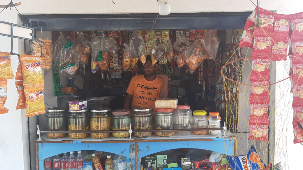 Sri Venkateshwara Saw Mills