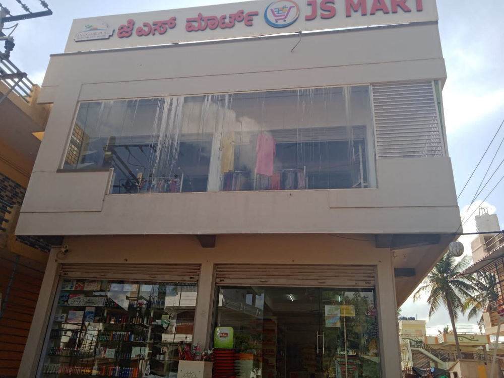 JS MART