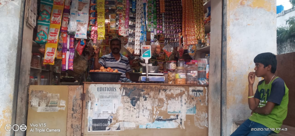Ramulu kiranam and general store