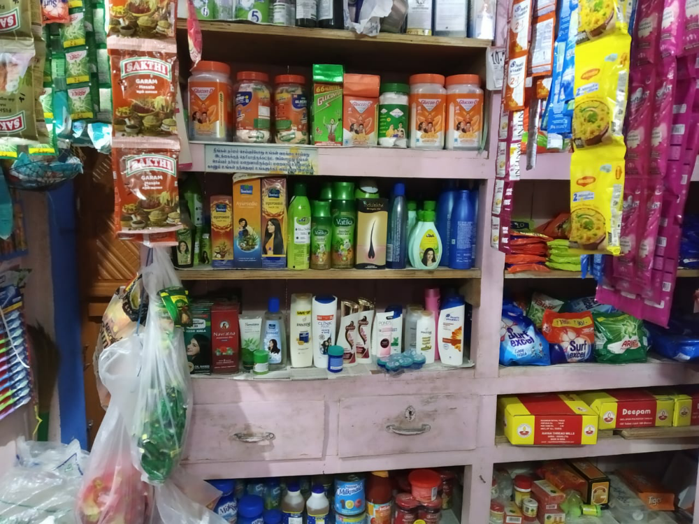 IRIN STORE