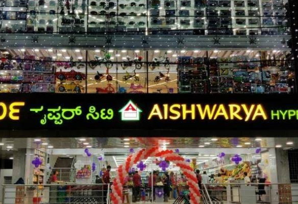 Aishwarya Hyper City