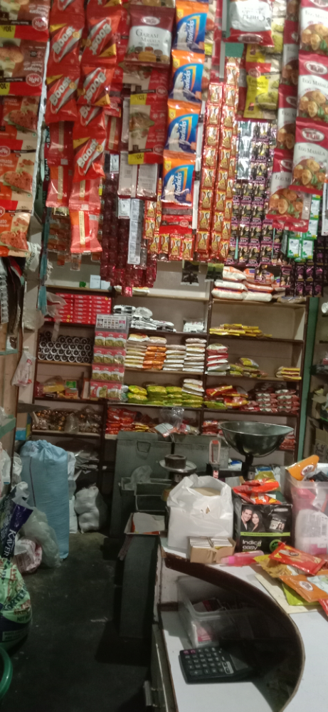 Guru siddarameshwara provision Store