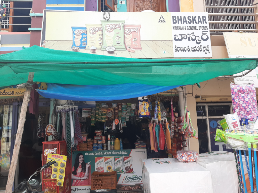 Bhaskar Kirana & General