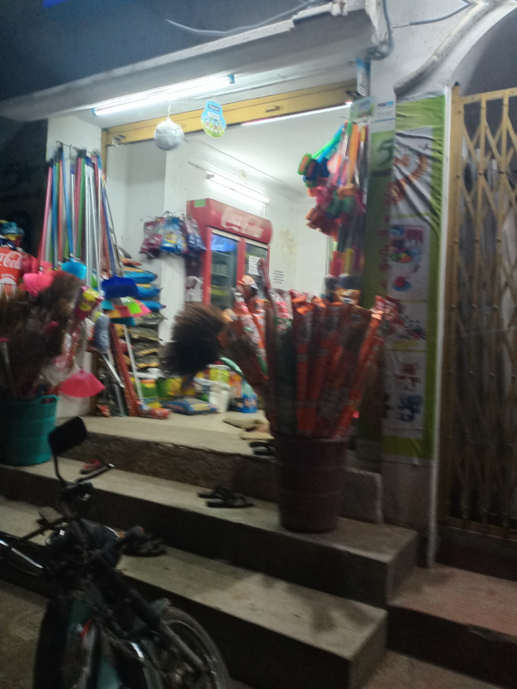 Rooba store