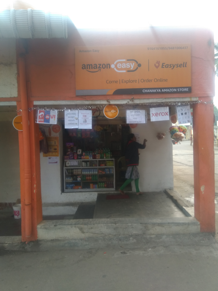 Chanakya amazon store