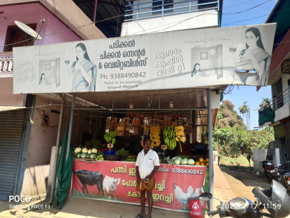 Padickal chiken centre&veg