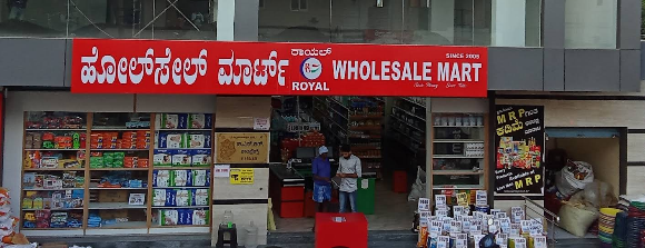 ROYAL WHOLESALE MART HEBBAGODI