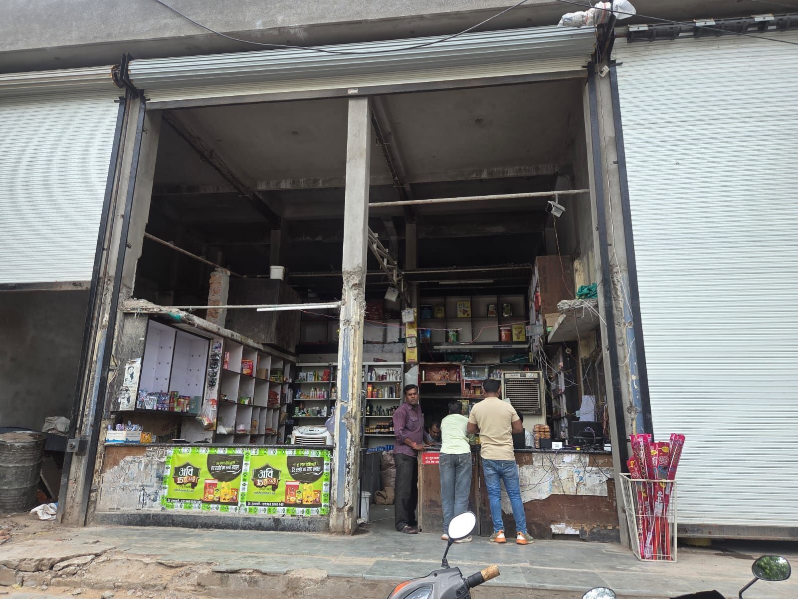 PUJYA KELA DEVI TRADERS