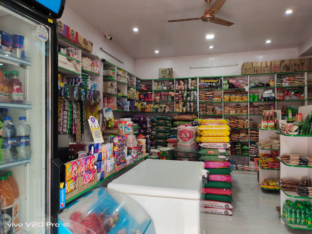 Raja Maligai The Retail Shop