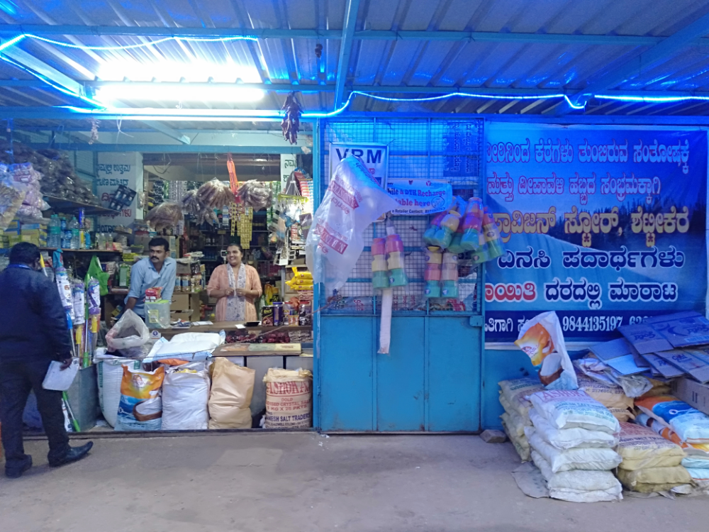 Janta Provision Store