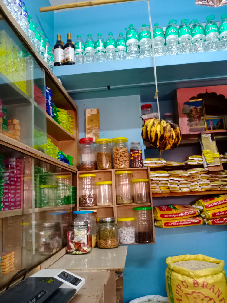 Renukamba Kirani and General Store