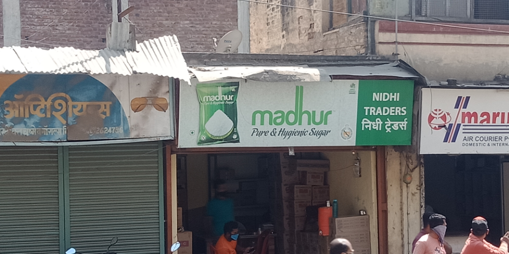 Nidhi Traders