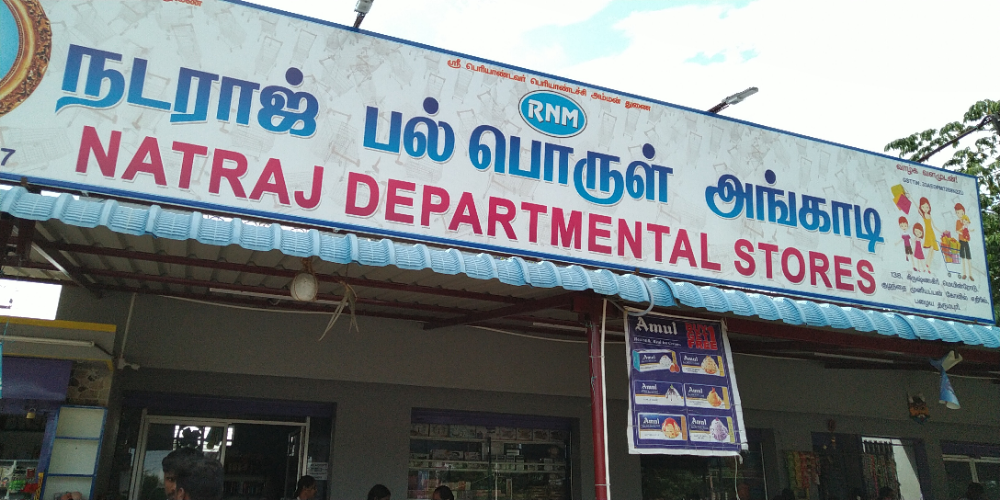 Natraj department stores