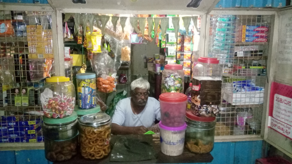 B.V.R Provision Store