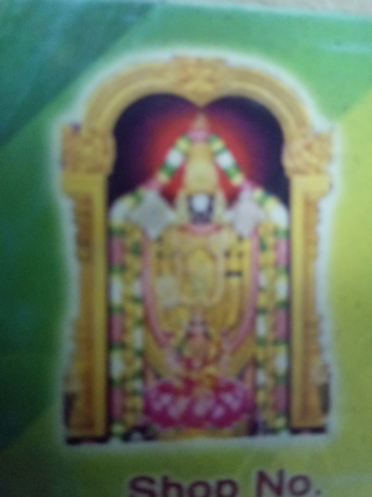Sai Ganesh Kiranam & General