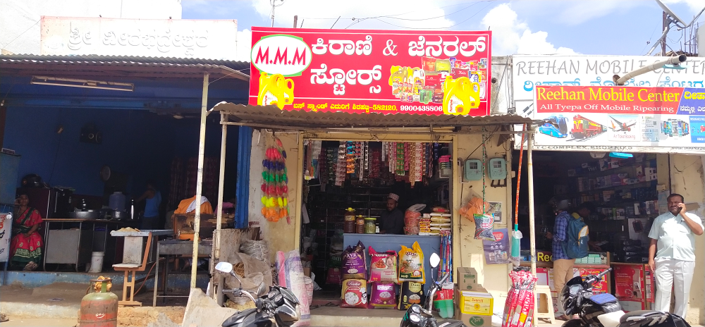 M M M Kirana Store