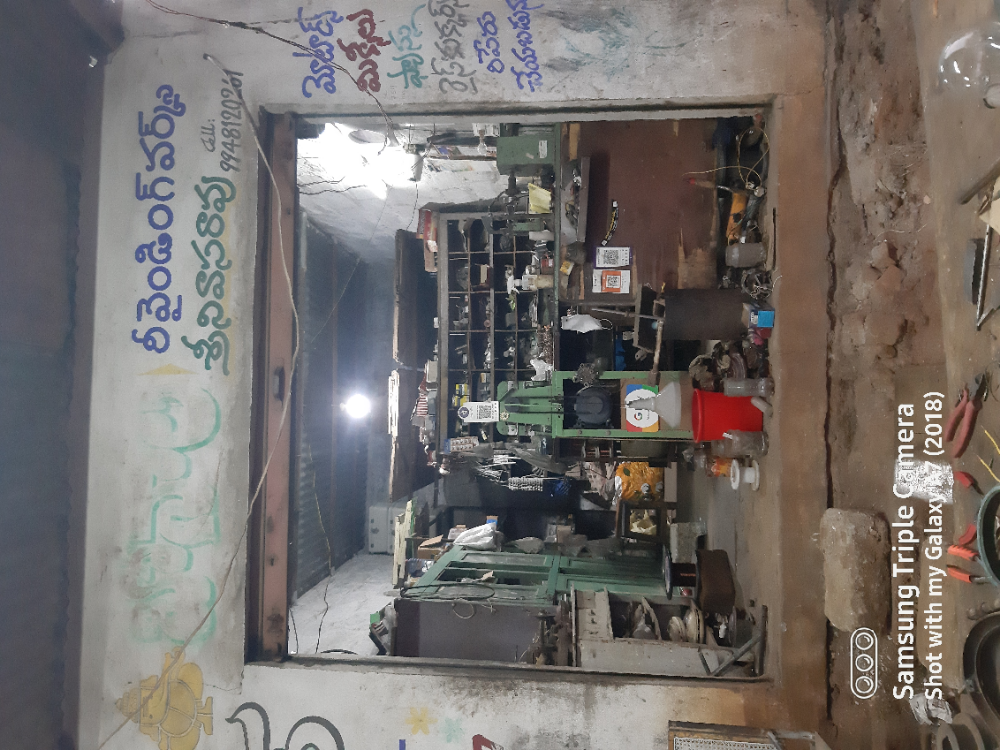 Bonala rewinding works