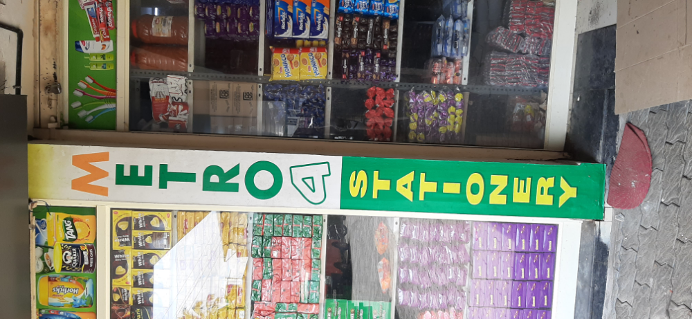 Metro4 Super Market