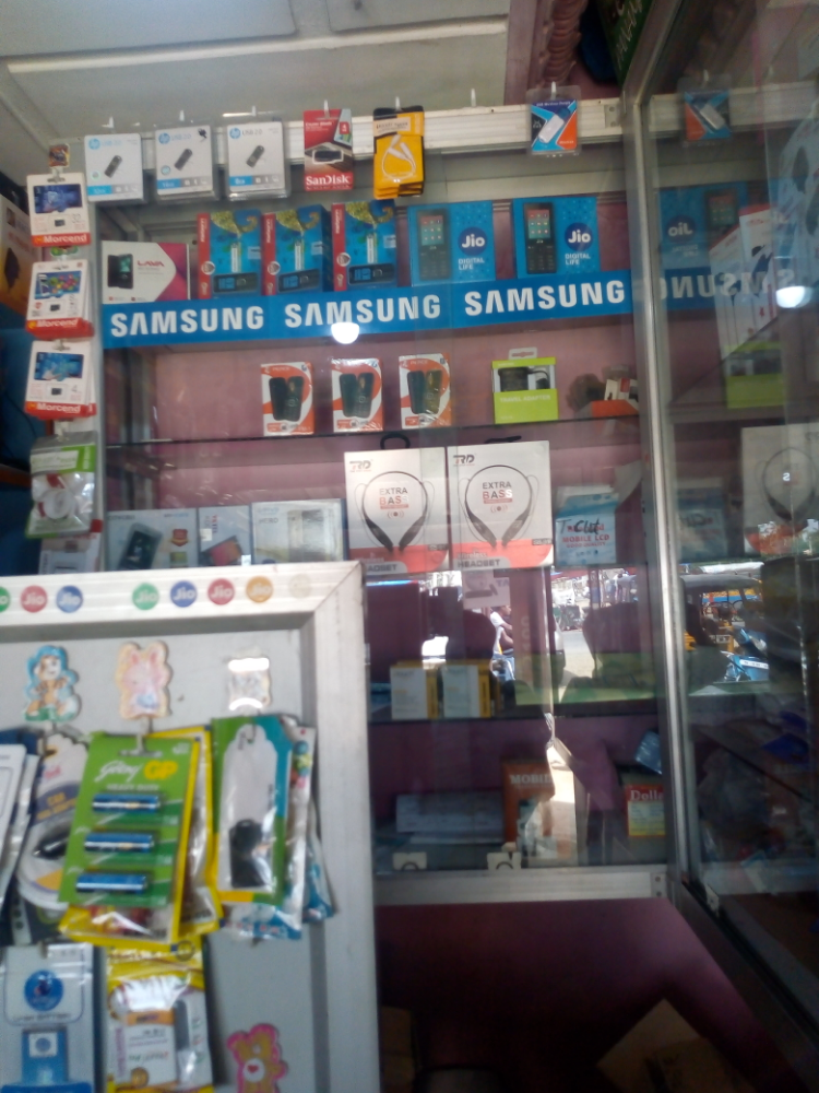 Sri Ganapathi Mobiles