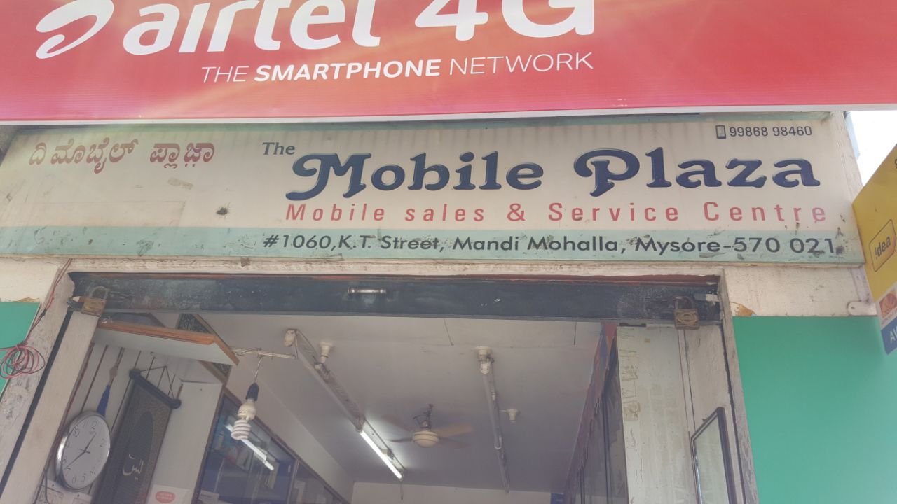 Mobile Plaza